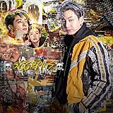 𝗦𝗖𝗢𝗥𝗣𝗜𝗨𝗦 𝗖𝗟𝗔𝗡