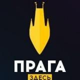 Переезд и образование в ЕС | О жизни и учёбе в Европе 🇪🇺