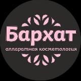 Лазерная эпиляция | LPG - массаж | РФ - лифтинг