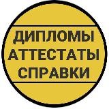 Мир спорта и хоккея