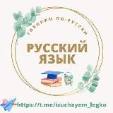 "АЛИ" АКАДЕМИЯ ИНОСТРАННЫХ ЯЗЫКОВ