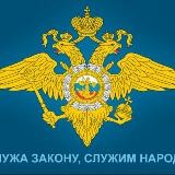 Типичный законник