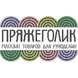 Пряжеголик / Pryazhegolik (пряжа Краснодар)