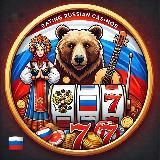 Рейтинг Казино России