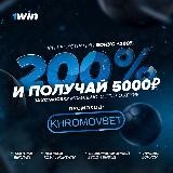 💰SILVER BET | ПРОГНОЗЫ 🔥