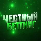 вилки которые выжили
