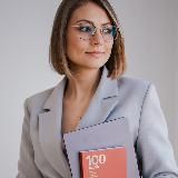 Наталья Подгорных🔝О важном просто