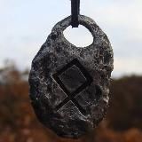 Северная Тропа