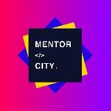 🚀 MENTOR-CITY | Веб-разработка