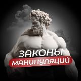NOLIMIT MAN| Саморазвитие