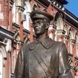 Самарский Городовой