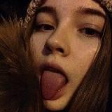 Вход в Диану