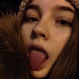 Вход в Диану