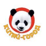 Китай Город - одежда, обувь Екатеринбург