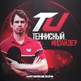 ВАШ ЛИЧНЫЙ ПОМОЩНИК