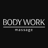 BODY WORK. Массажная мастерская