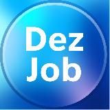 DezJob | Вакансії