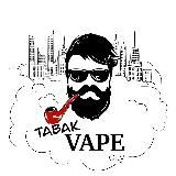 Smokenvape