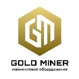 Gold Miner Опт