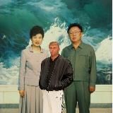 мемы для товарищей