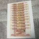 𝐁𝐚𝐭𝐡𝐢𝐧𝐠 𝐀𝐩𝐞 | Музыка | Сохры