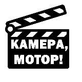 АКТЁРЫ - СЪЁМКИ и КАСТИНГИ Нижний Новгород