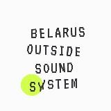 Belarus Outside Sound System
