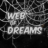 Паутина снов 🕸