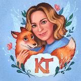 Кладовая Теплоты 🦊
