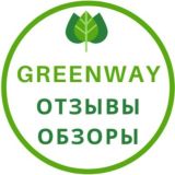 ТОВАРЫ ДЛЯ ДОМА ОБЗОР.