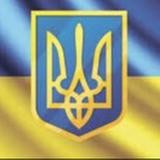 UA новини