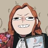 Джек Гельб 🌻