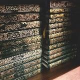 Книги для Мувахидов 📚