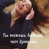 ДНК долголетия 🧬 дипломированный нутрициолог. Эксперт антивозростной медицины. междуна