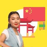 Дулма Олеговна | Языки и психология