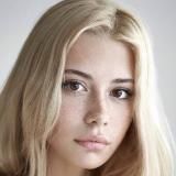 Люблю Грозу В Начале Мая