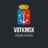 Воткинск Работа | Вакансии | Вахта