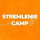 Стремление 🏀 сборы ⛹️♂️⛹🏼♀️