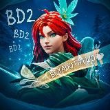 BLYADOTATWO | DOTA 2