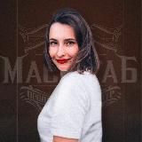 Афонина Масштаб кухня запусков