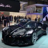 Авторынок 🚗 Запрет 🔒 Автомобили