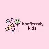 Детская одежда Candy Kids