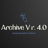 Архив [Ver. 4.0]