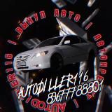 🏆Autodiller116 🏆
