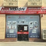 Sebzor Hikvision
