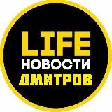 Павловский Посад