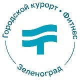 Termoland | Зеленоград