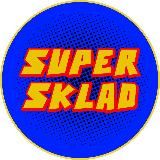 Supersklad - лучший товар для дропа и опта🎁