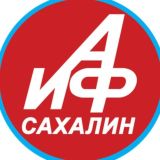 Сахалин I Курилы
