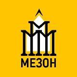 Мезон недвижимость +7(985)222-22-34
